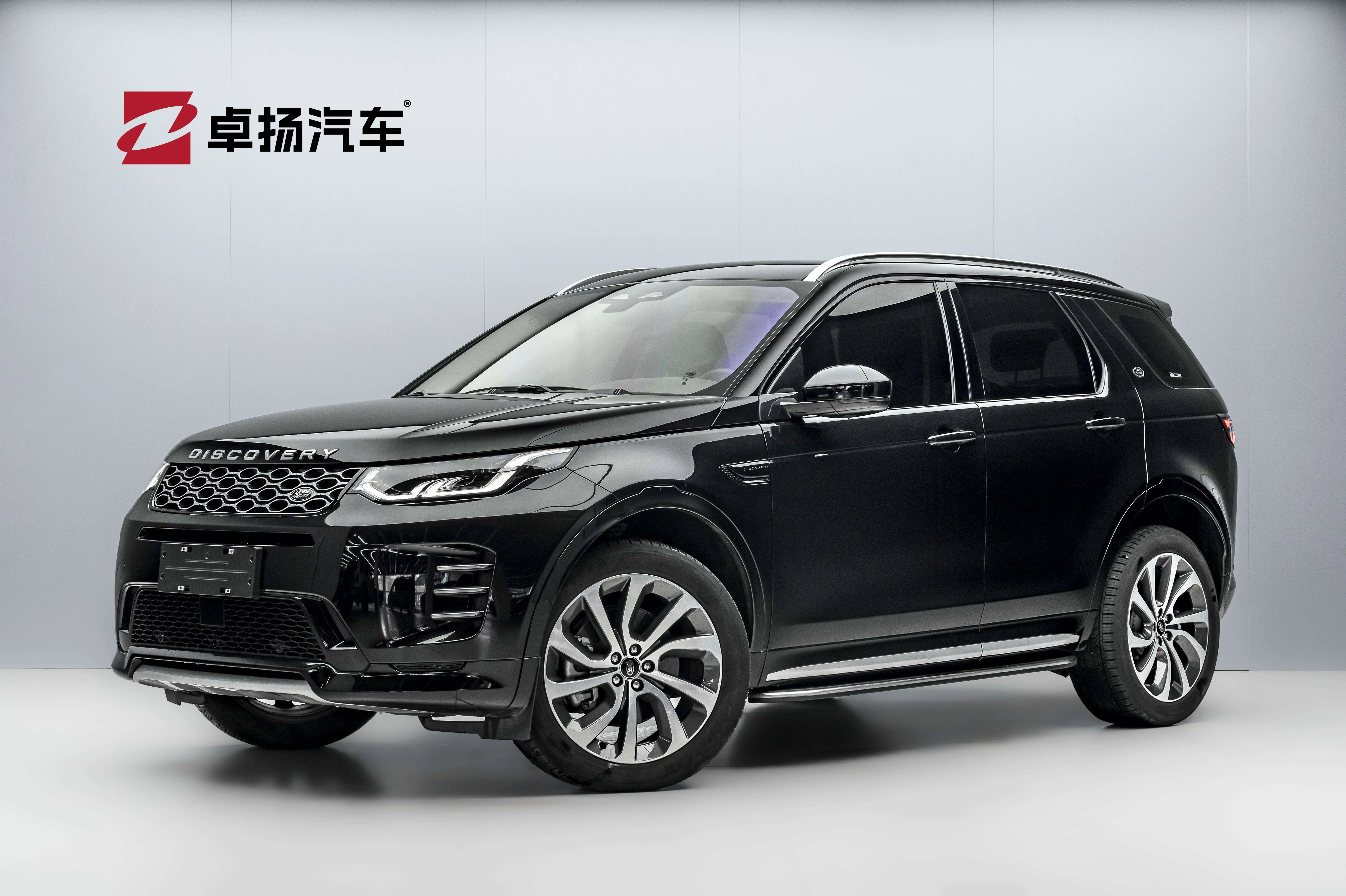 Land Rover Discover Sports