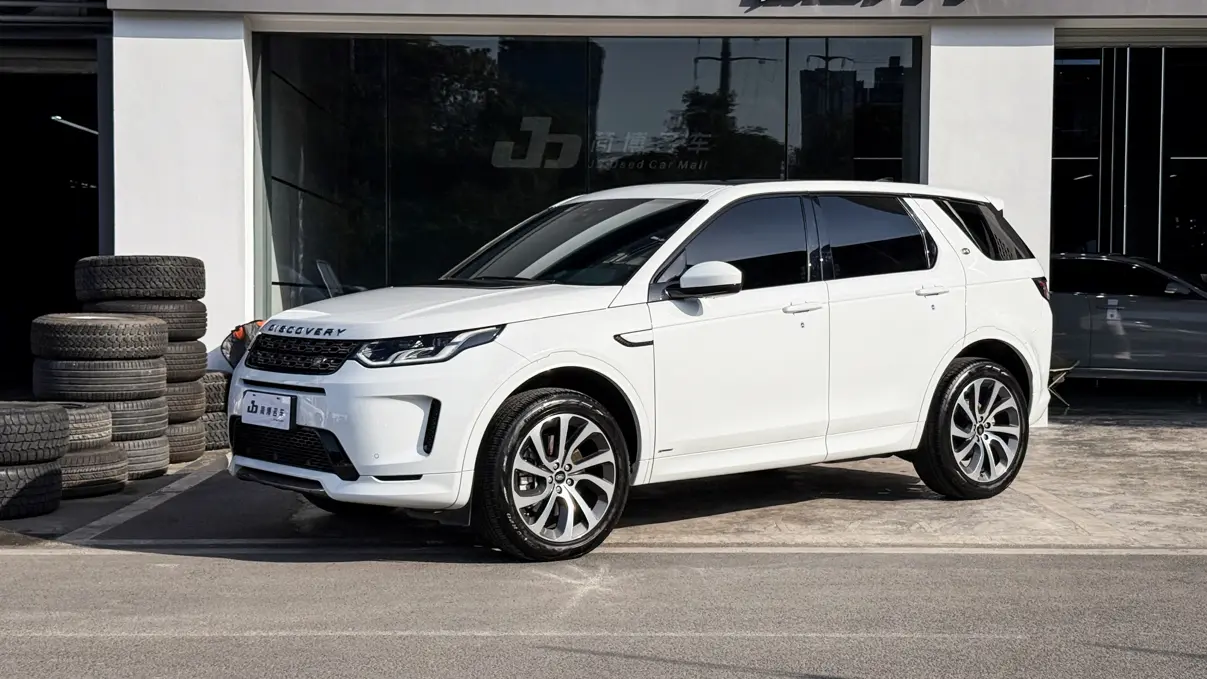 Land Rover Discover Sports