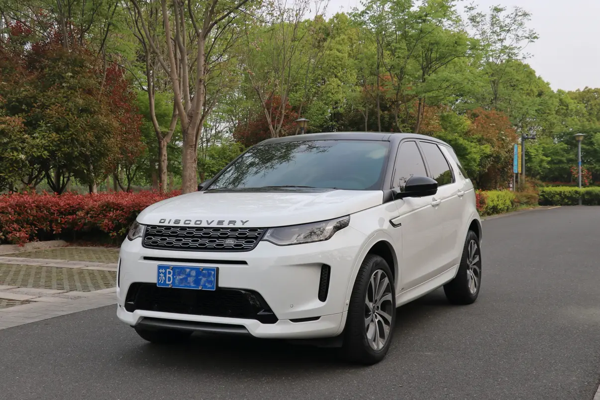 Land Rover Discover Sports