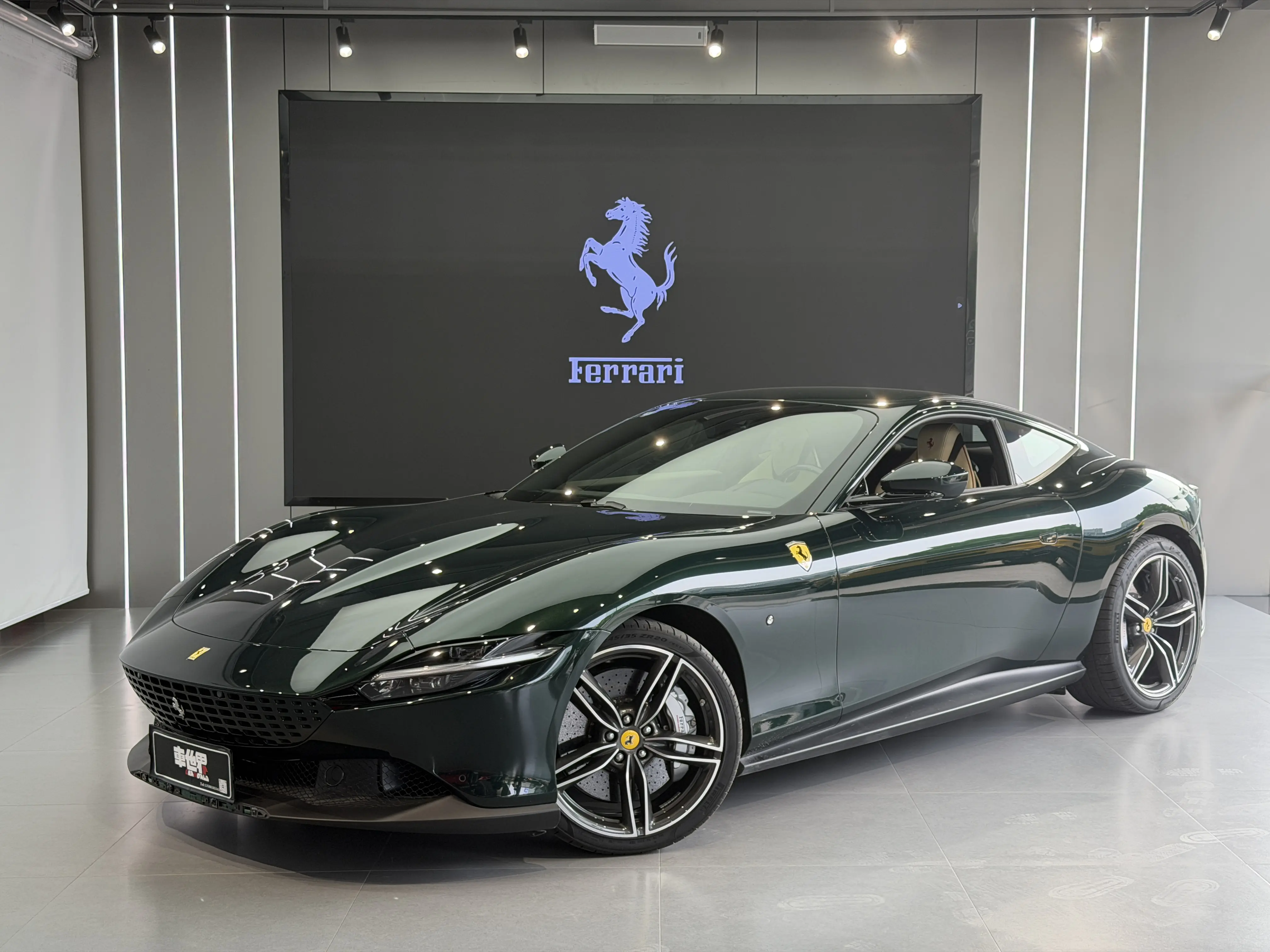 Ferrari Roma