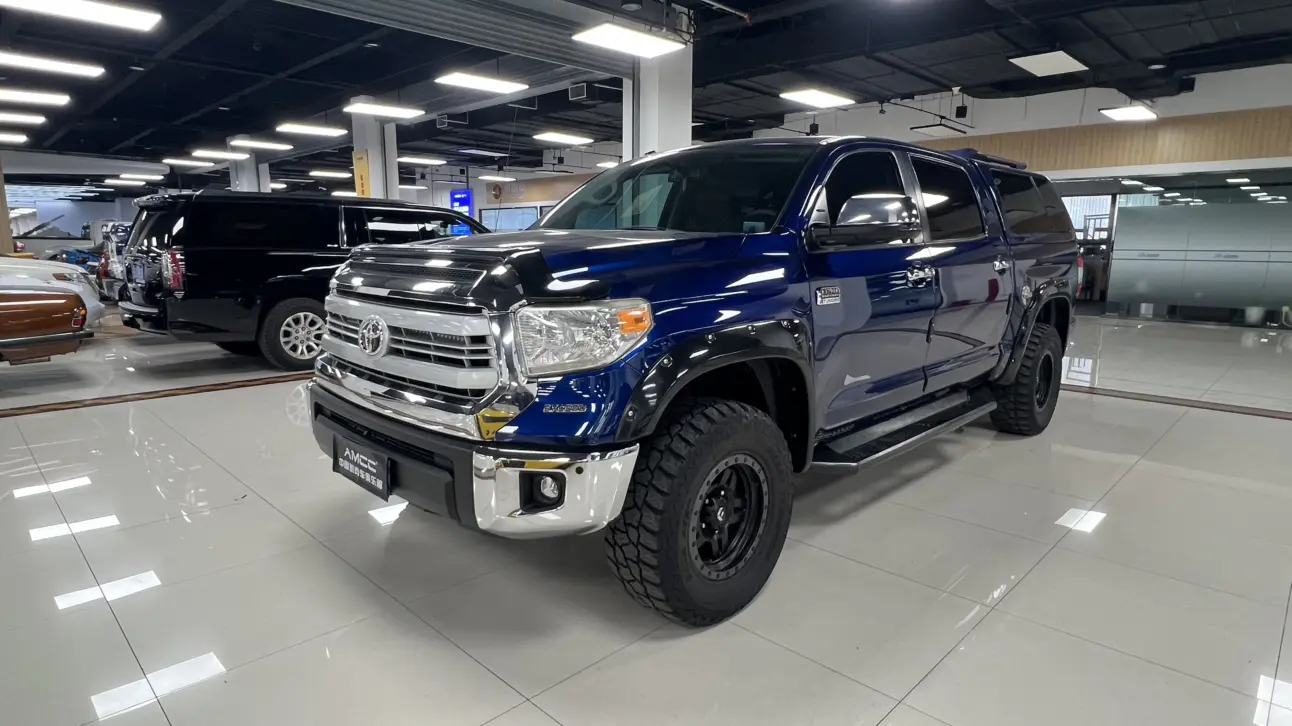 Toyota Smooth road