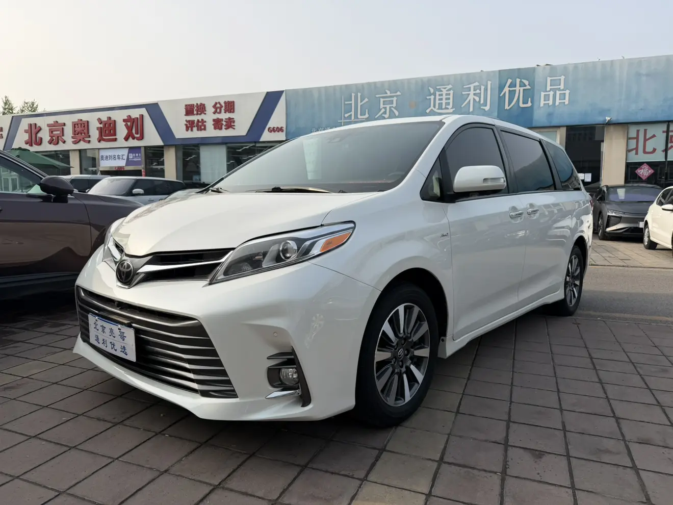 Toyota Sienna