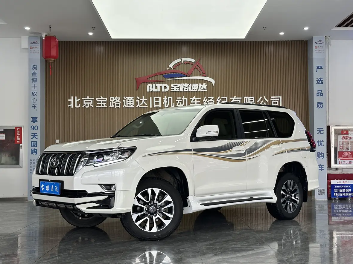 Toyota Prado