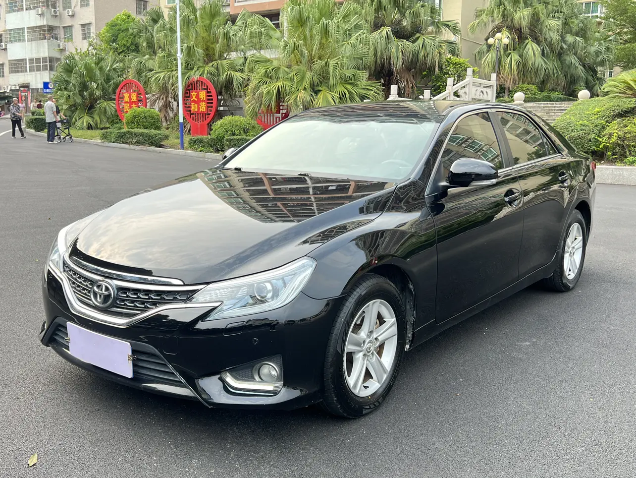 Toyota Ruizhi
