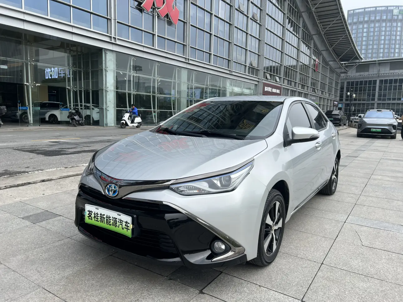Toyota Ralink Shuangqing E+