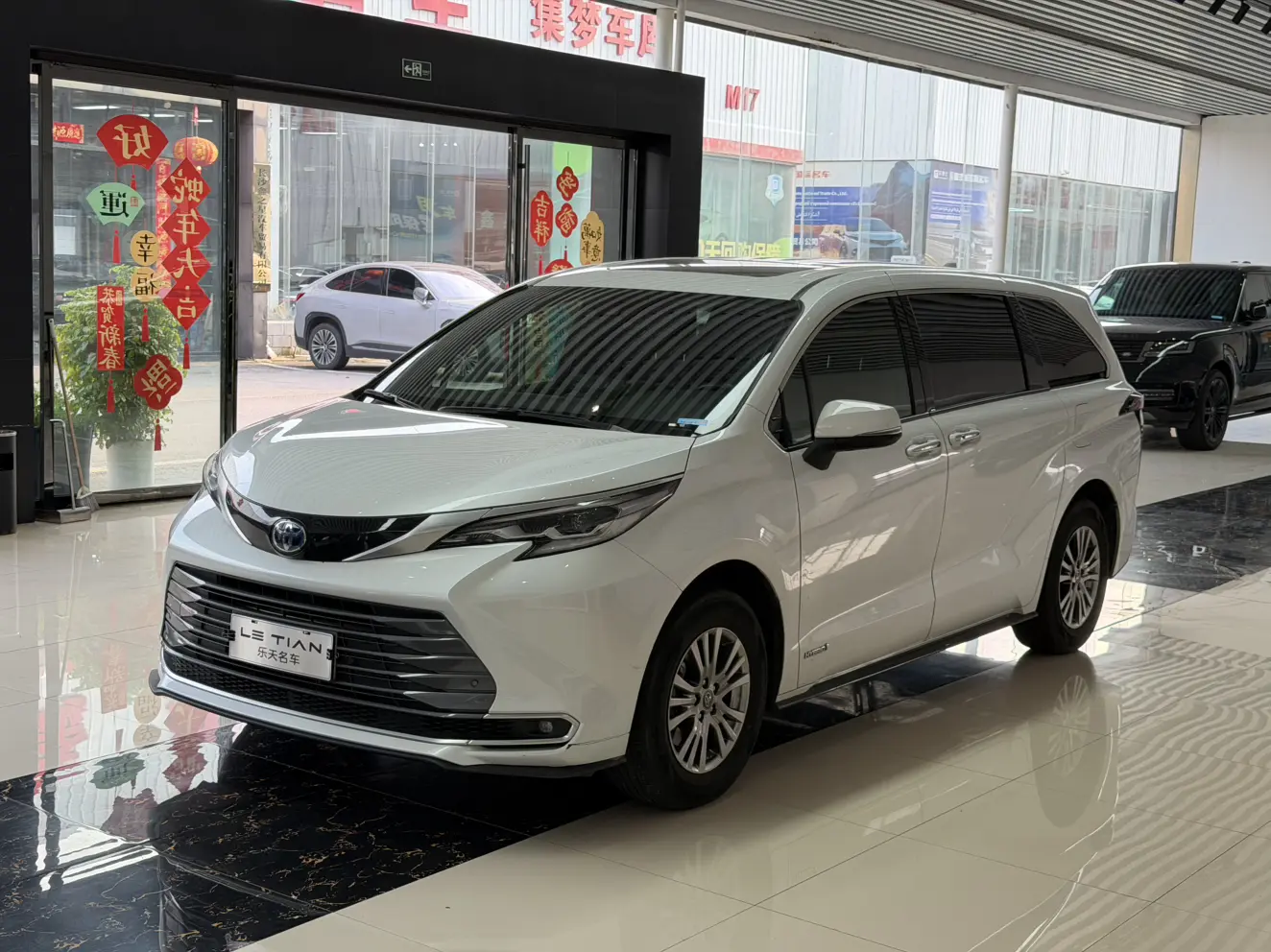 Toyota Sienna