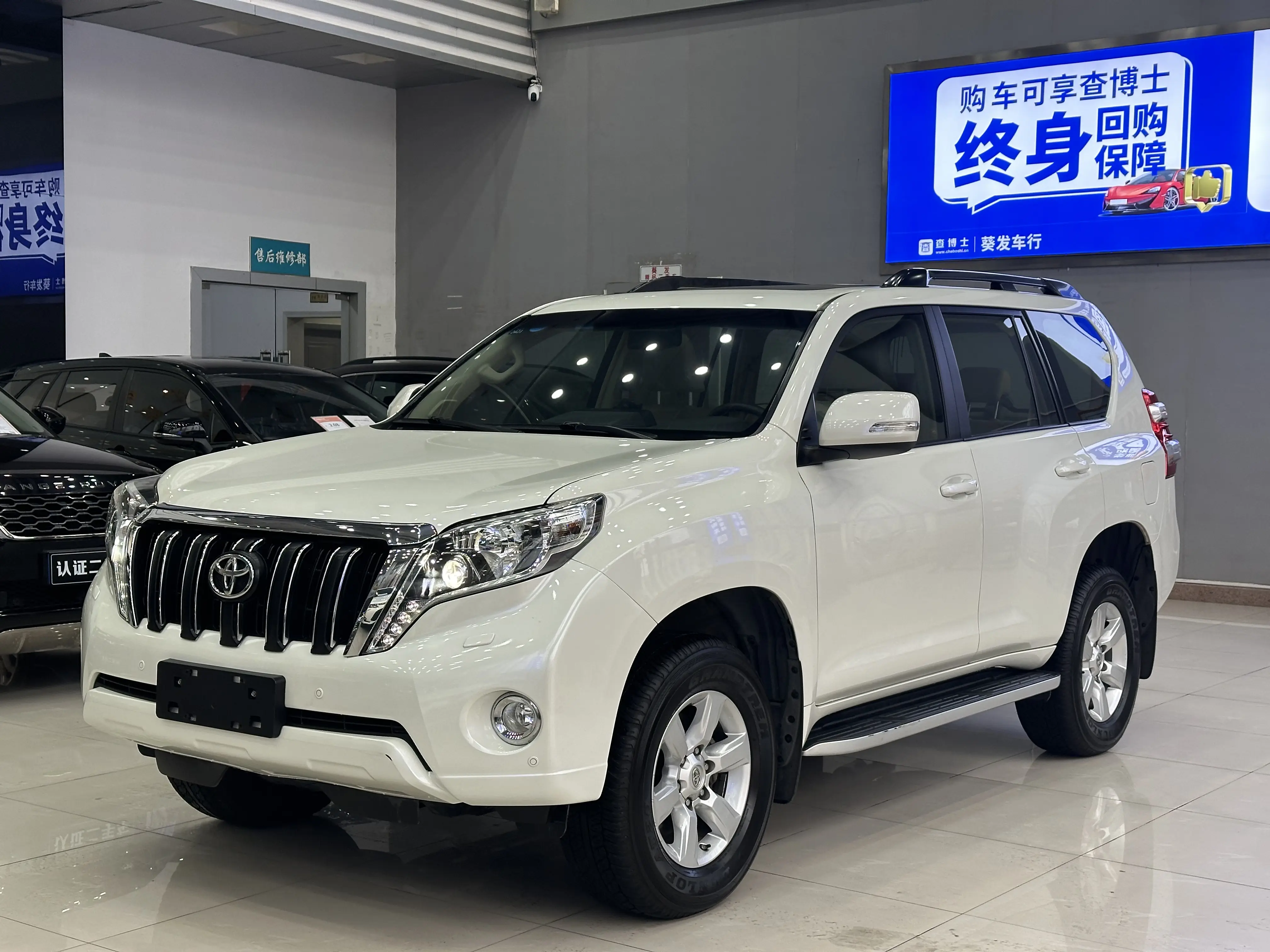 Toyota Prado