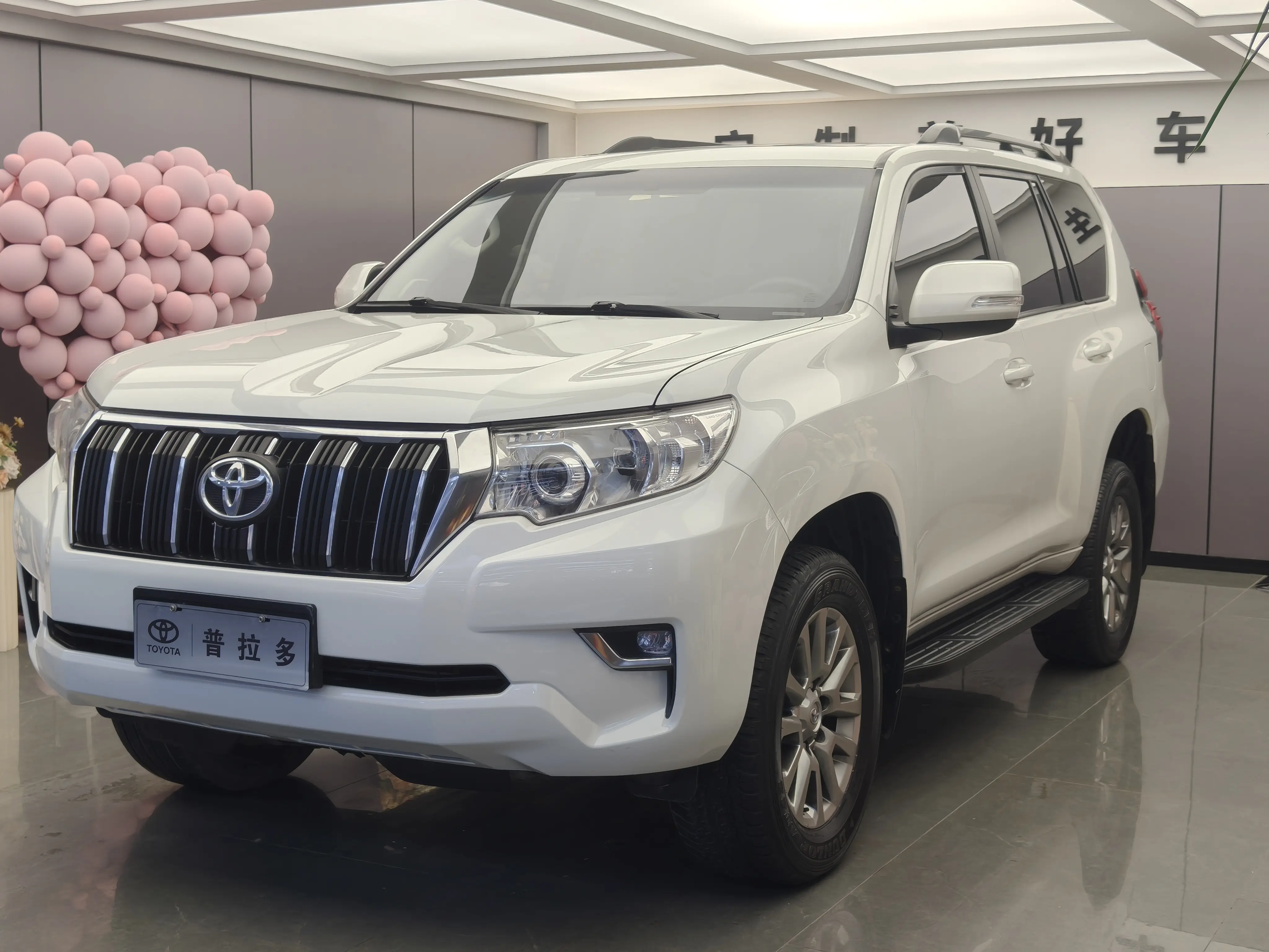 Toyota Prado