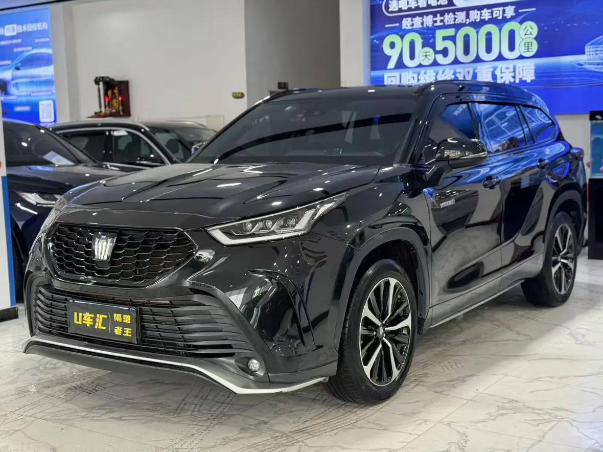 Toyota Crown Kluger
