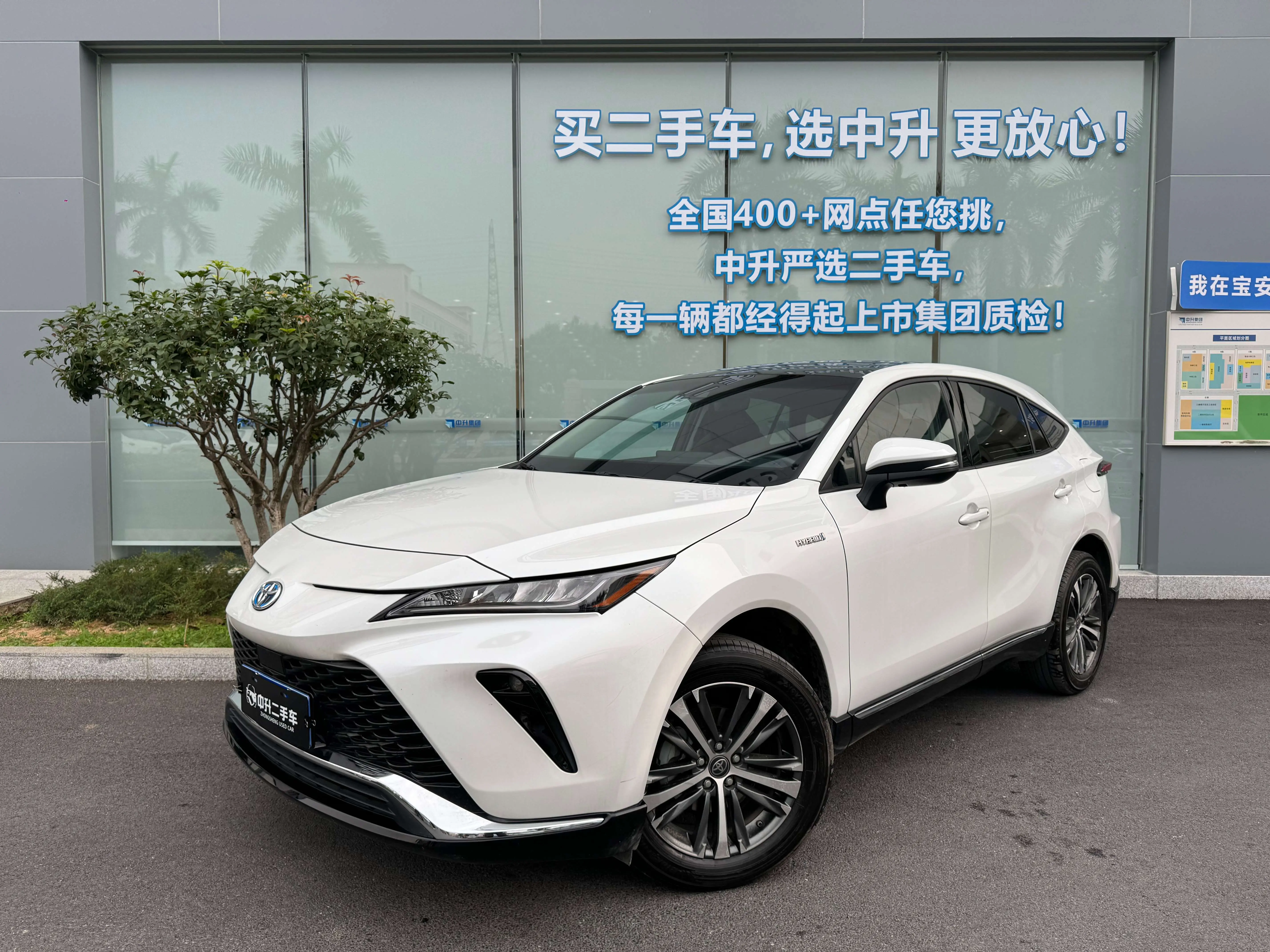 Toyota Venza