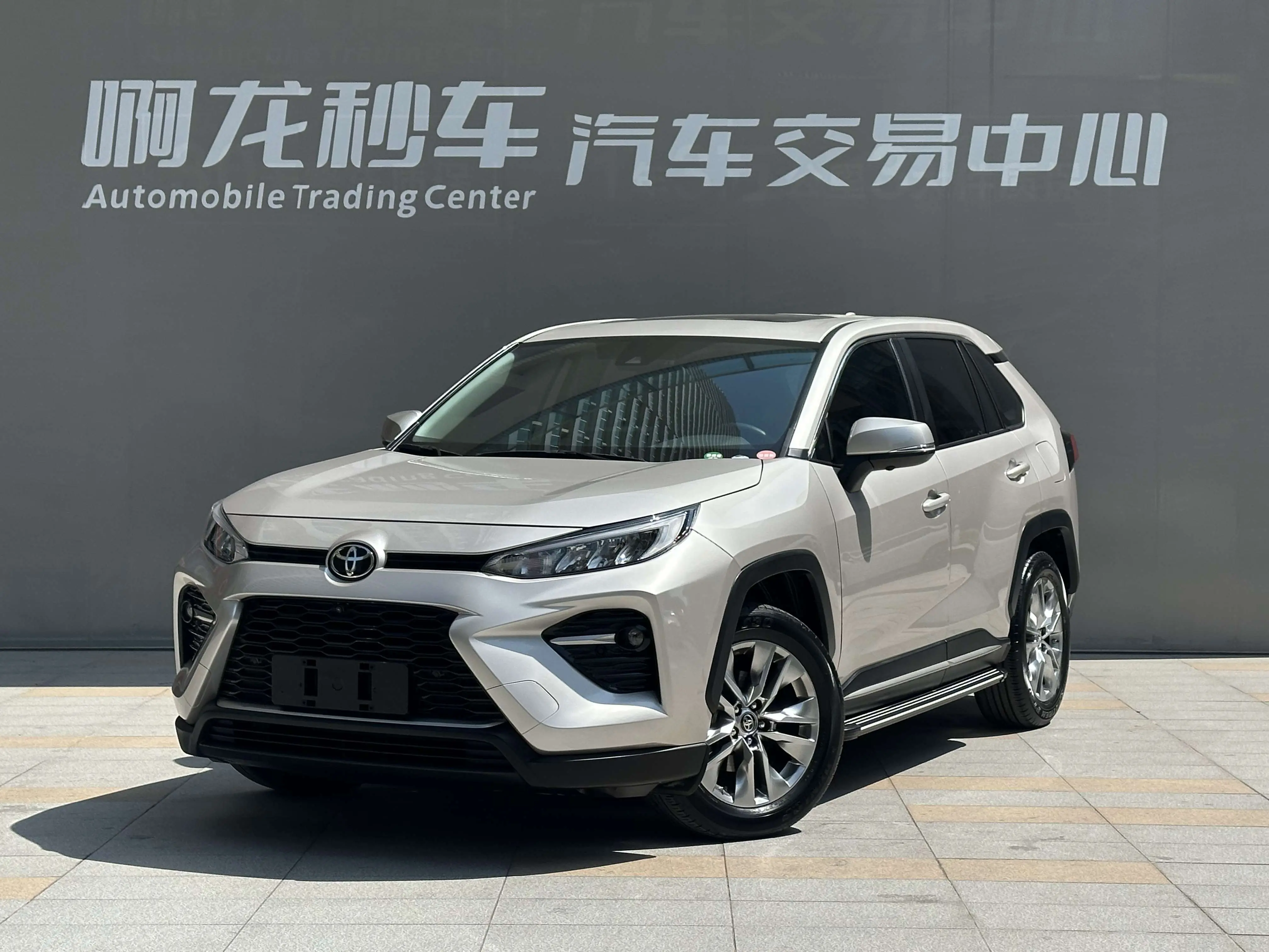 Toyota Willanda