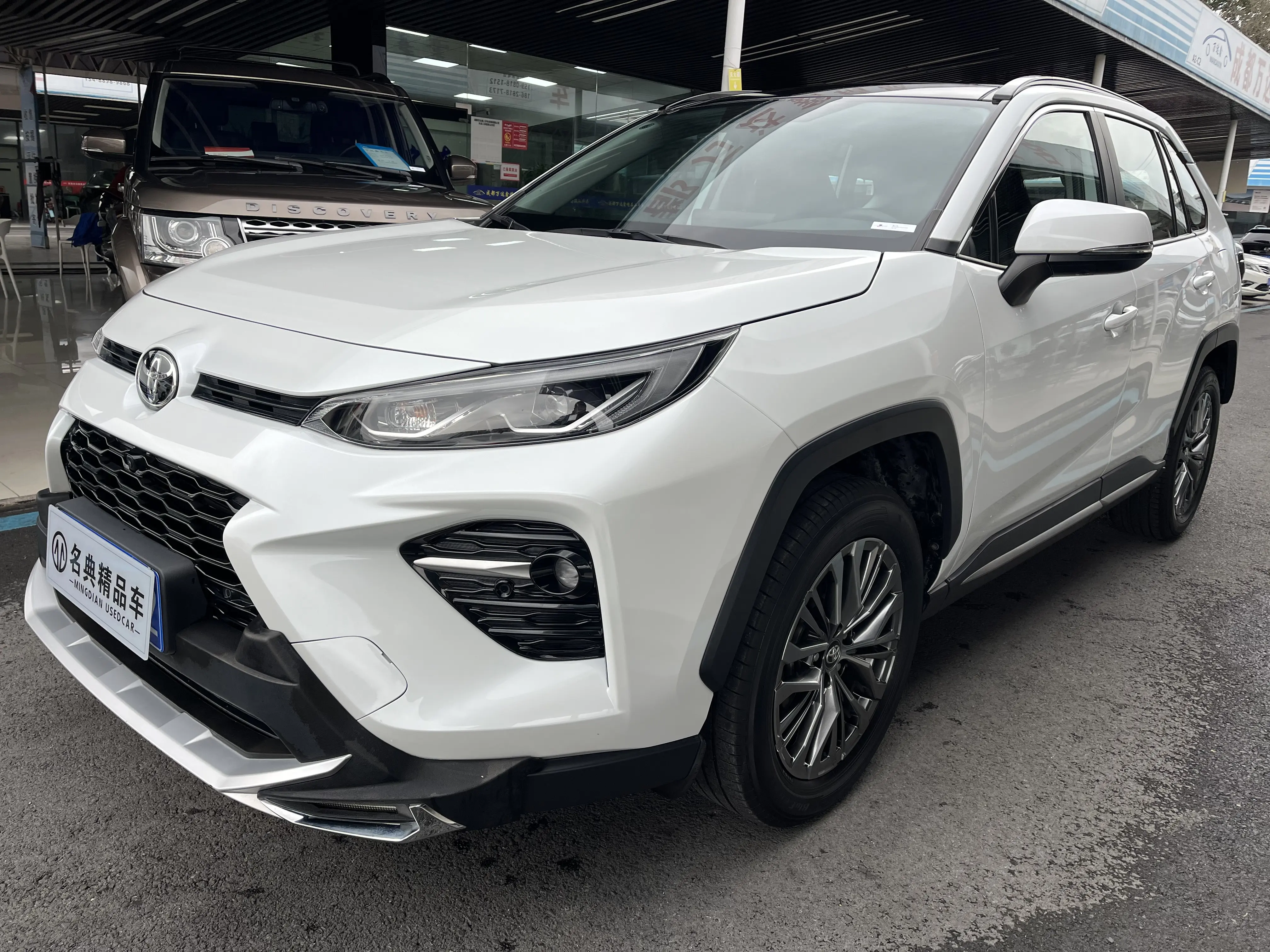 Toyota Willanda