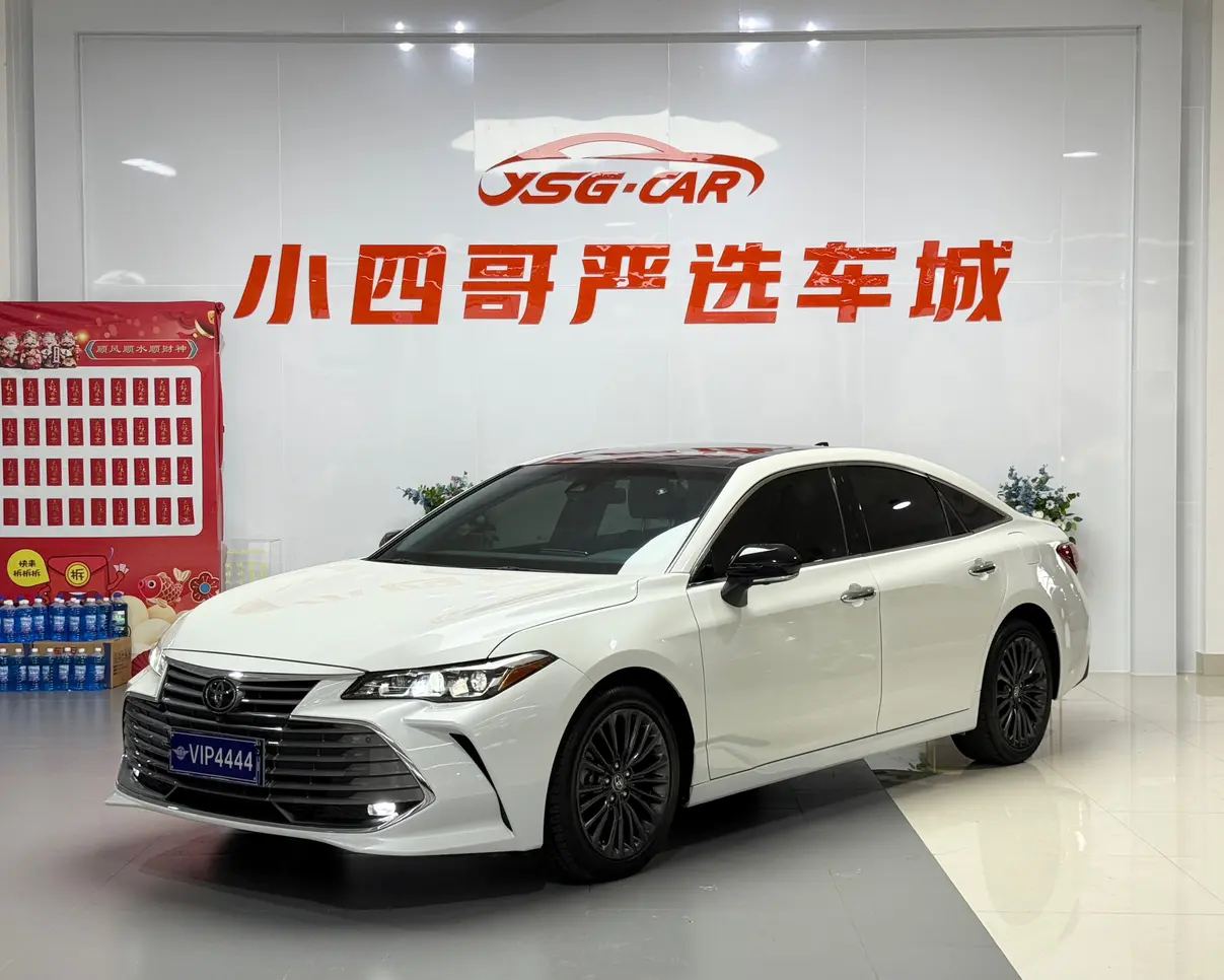 Toyota Avalon