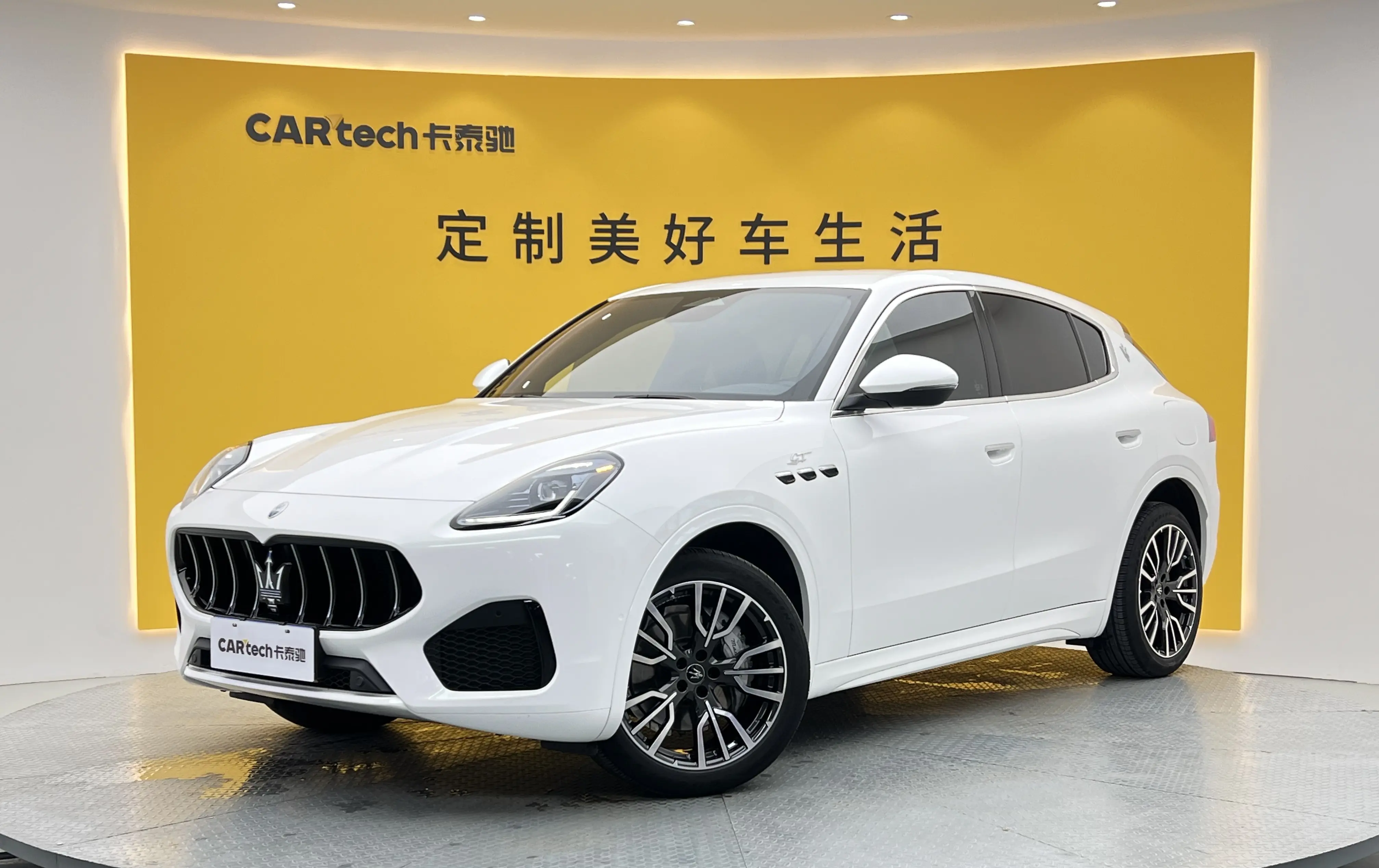 Maserati Grecale