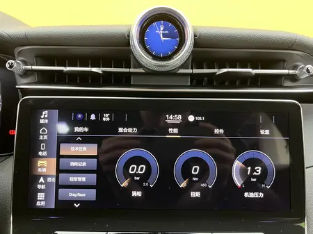 catalog-car-8