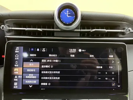 catalog-car-15