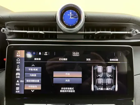 catalog-car-17