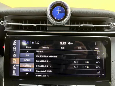 catalog-car-20