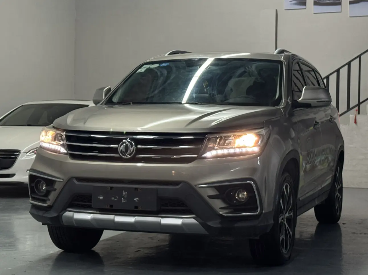 Forthing Jingyi X5