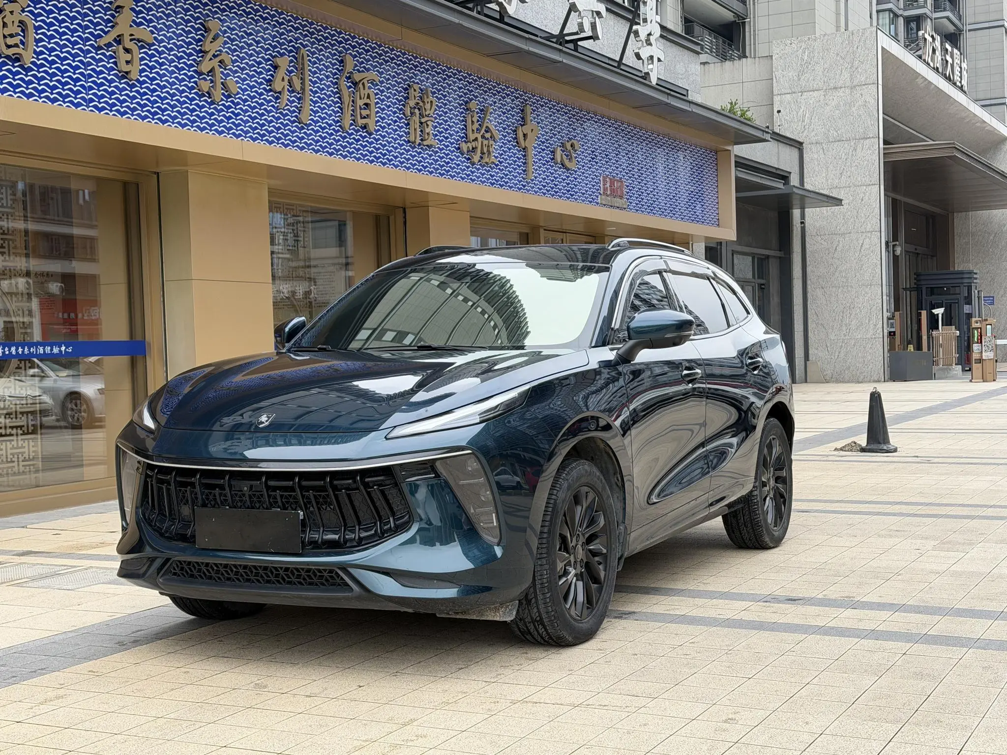Forthing Fengxing T5 EVO