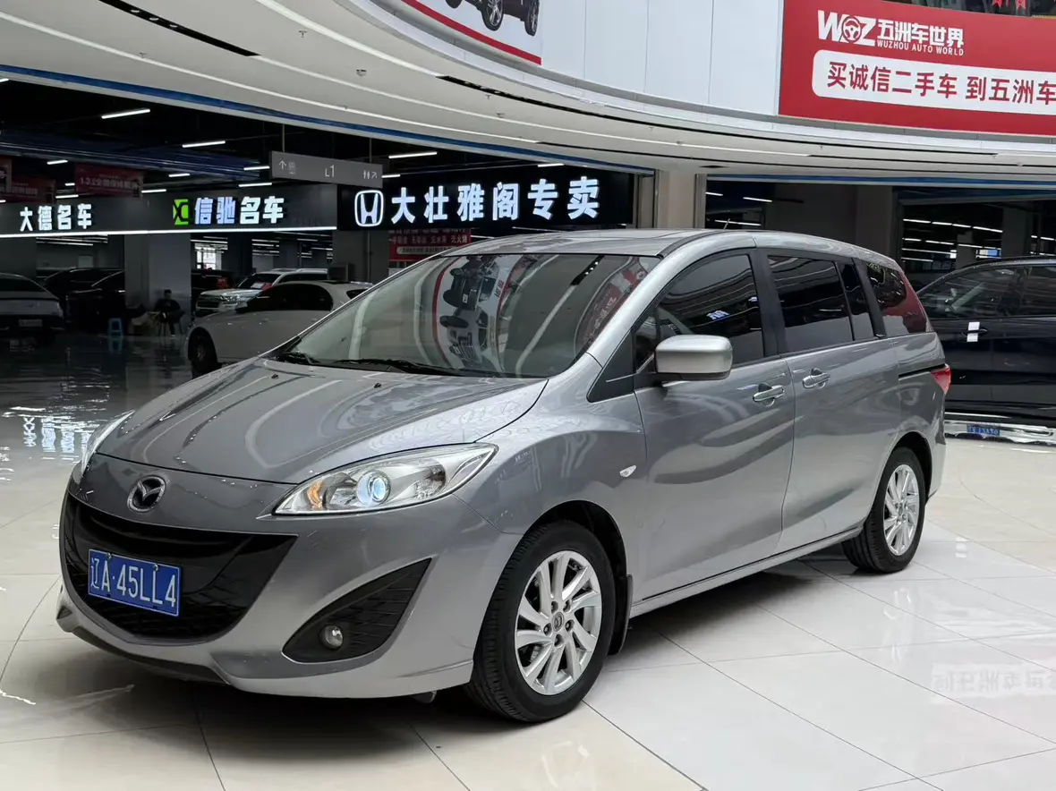 Mazda 5