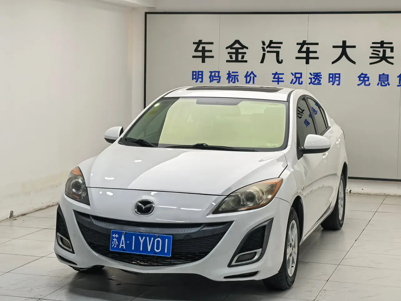 Mazda Axela