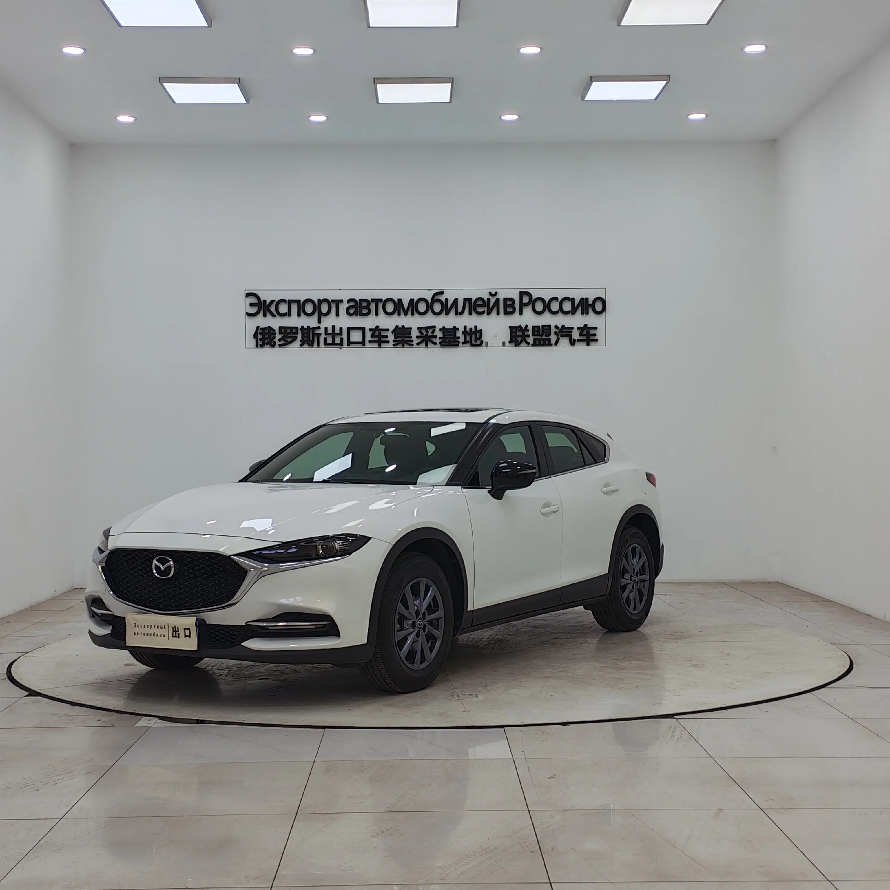 Mazda CX-4
