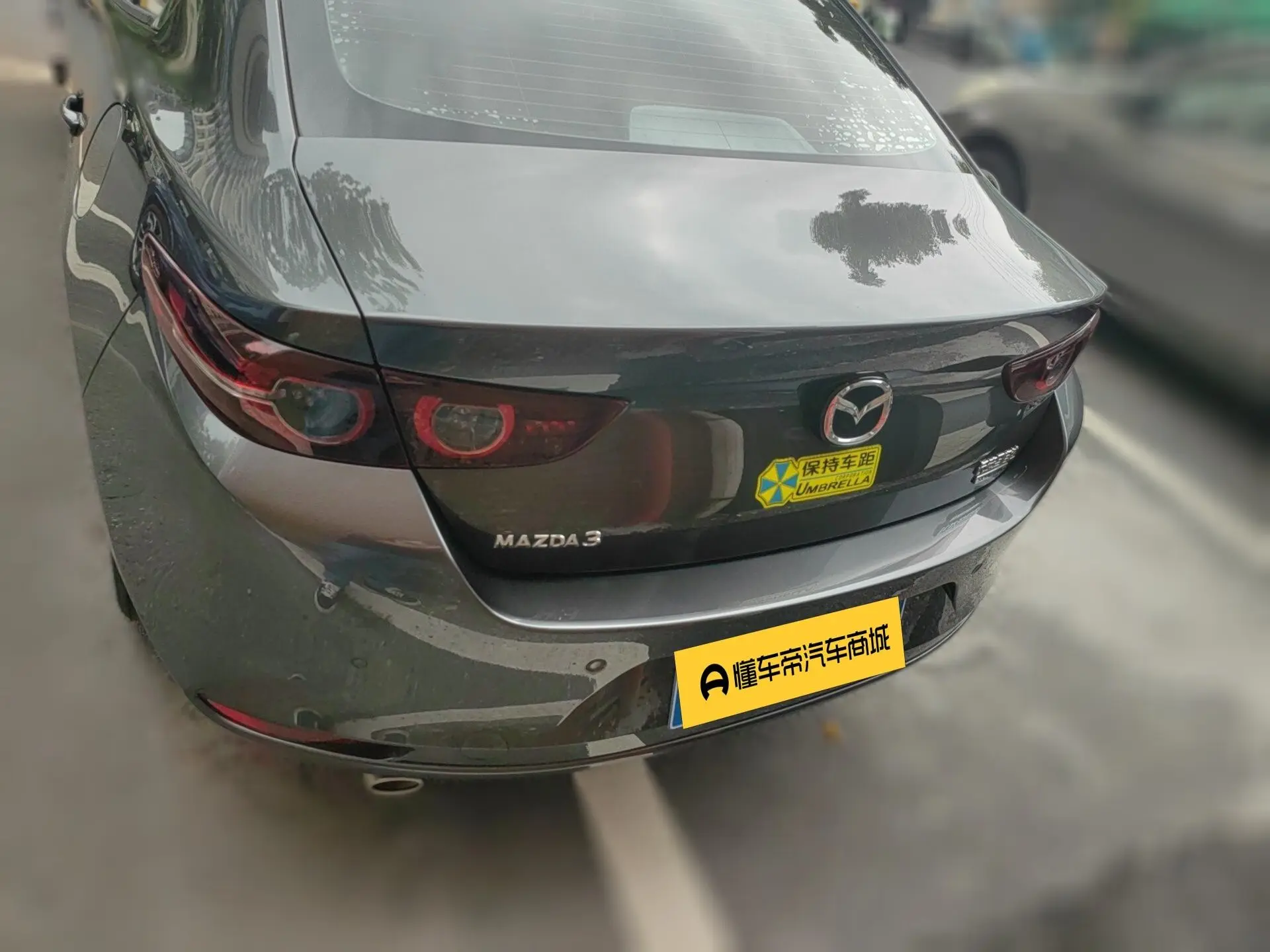 Mazda Axela