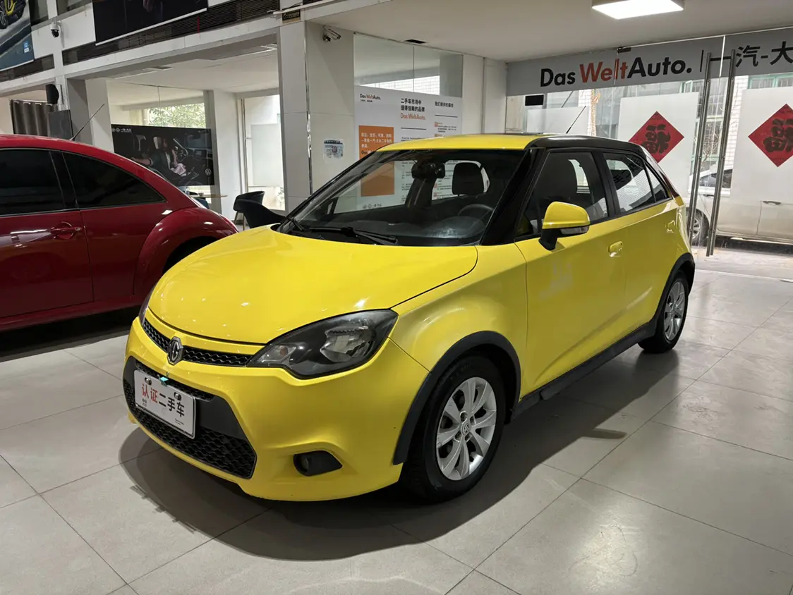 MG 3