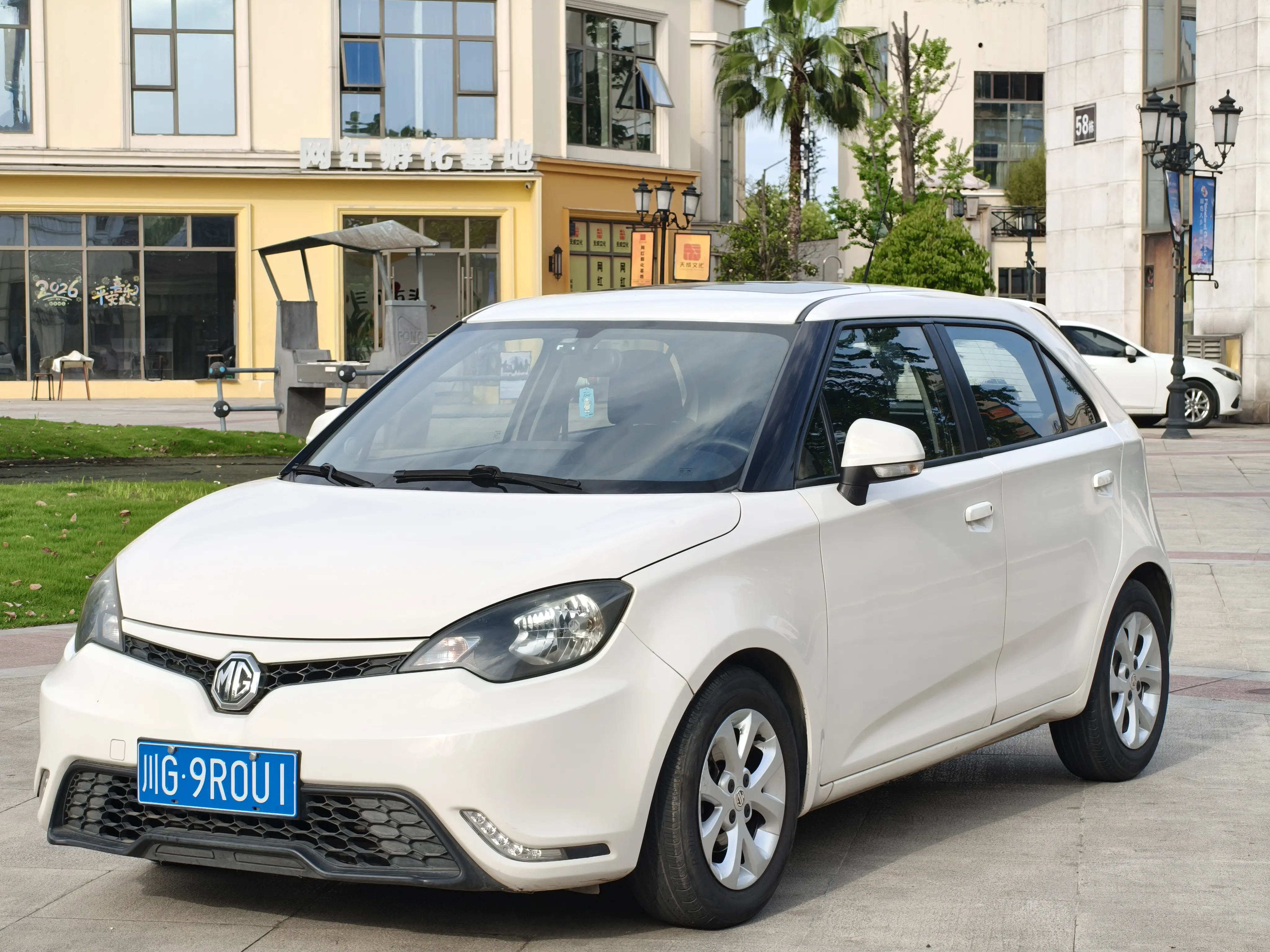 MG 3