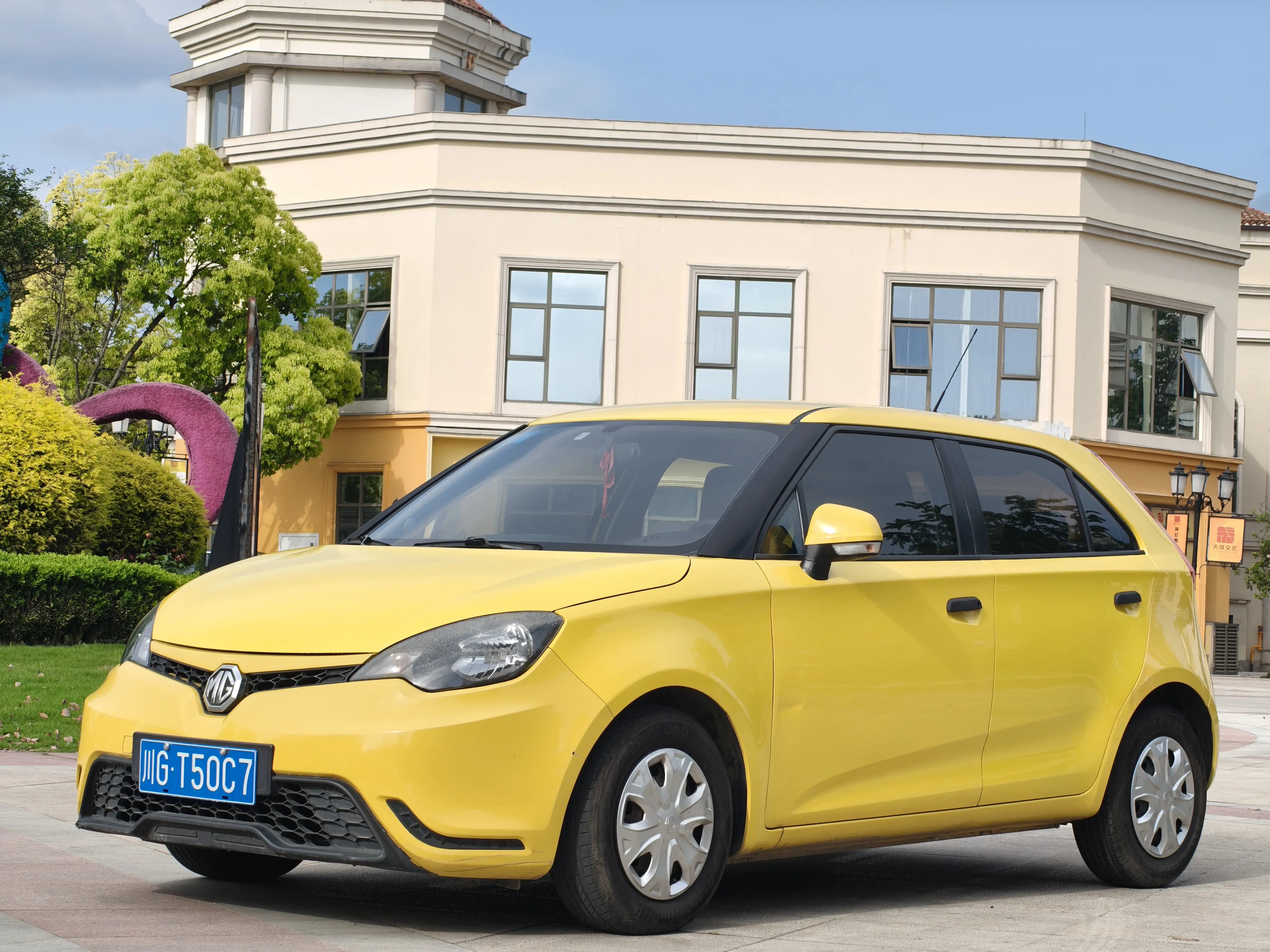MG 3