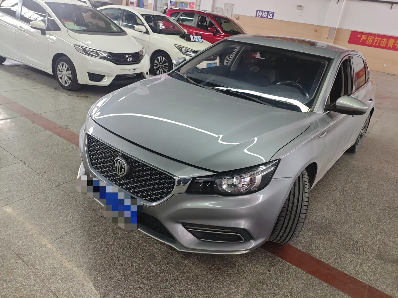 MG 6