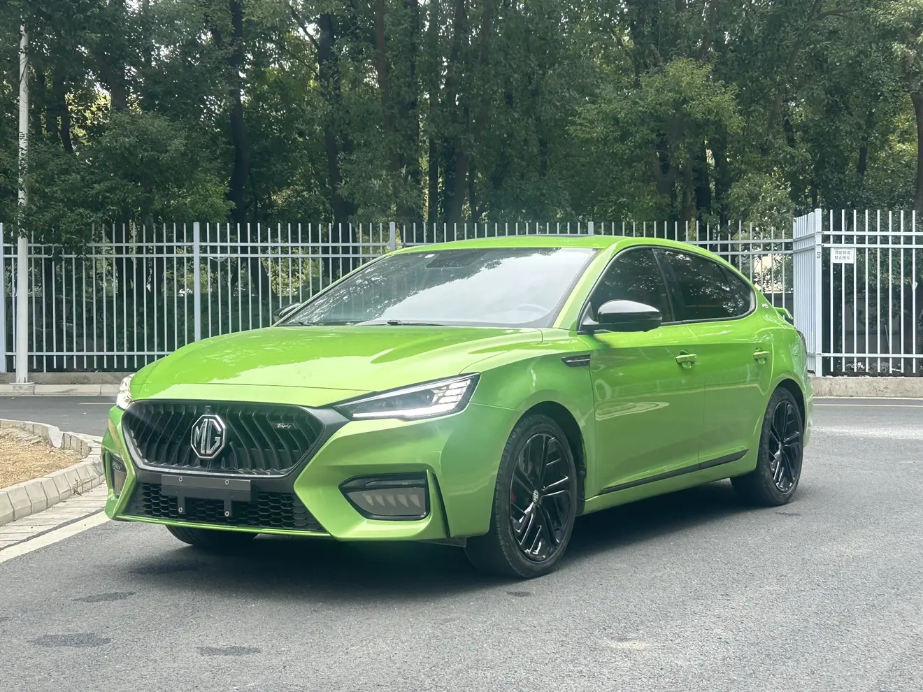 MG 6