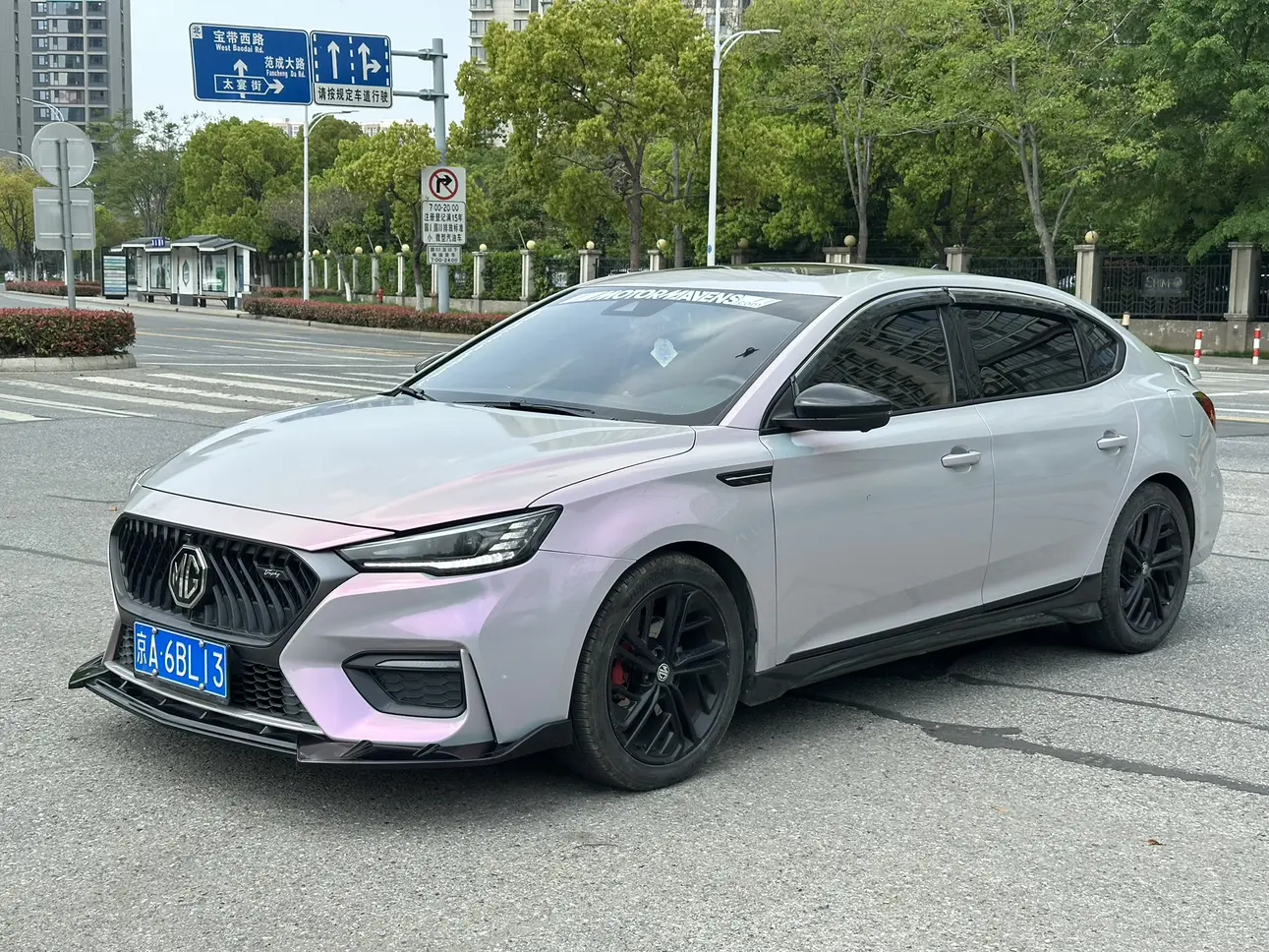 MG 6