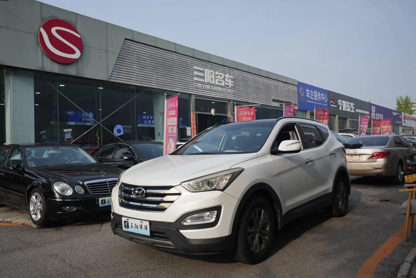 Hyundai Shengda