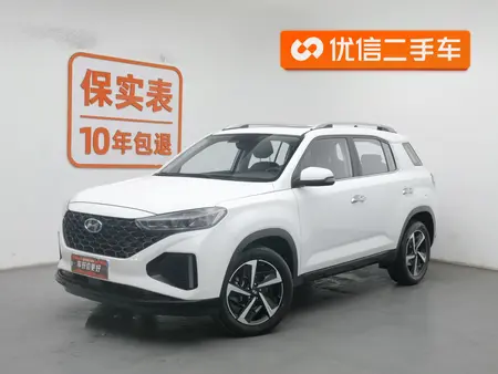catalog-car-1