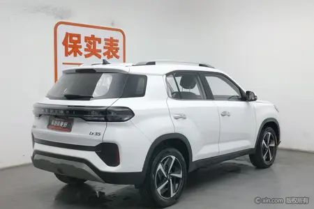 catalog-car-2