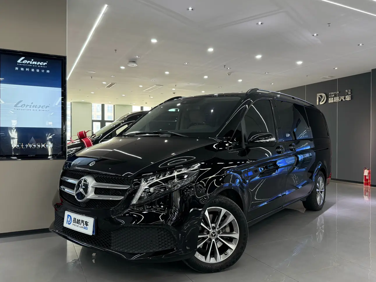 Mercedes-Benz Mercedes Benz V Class