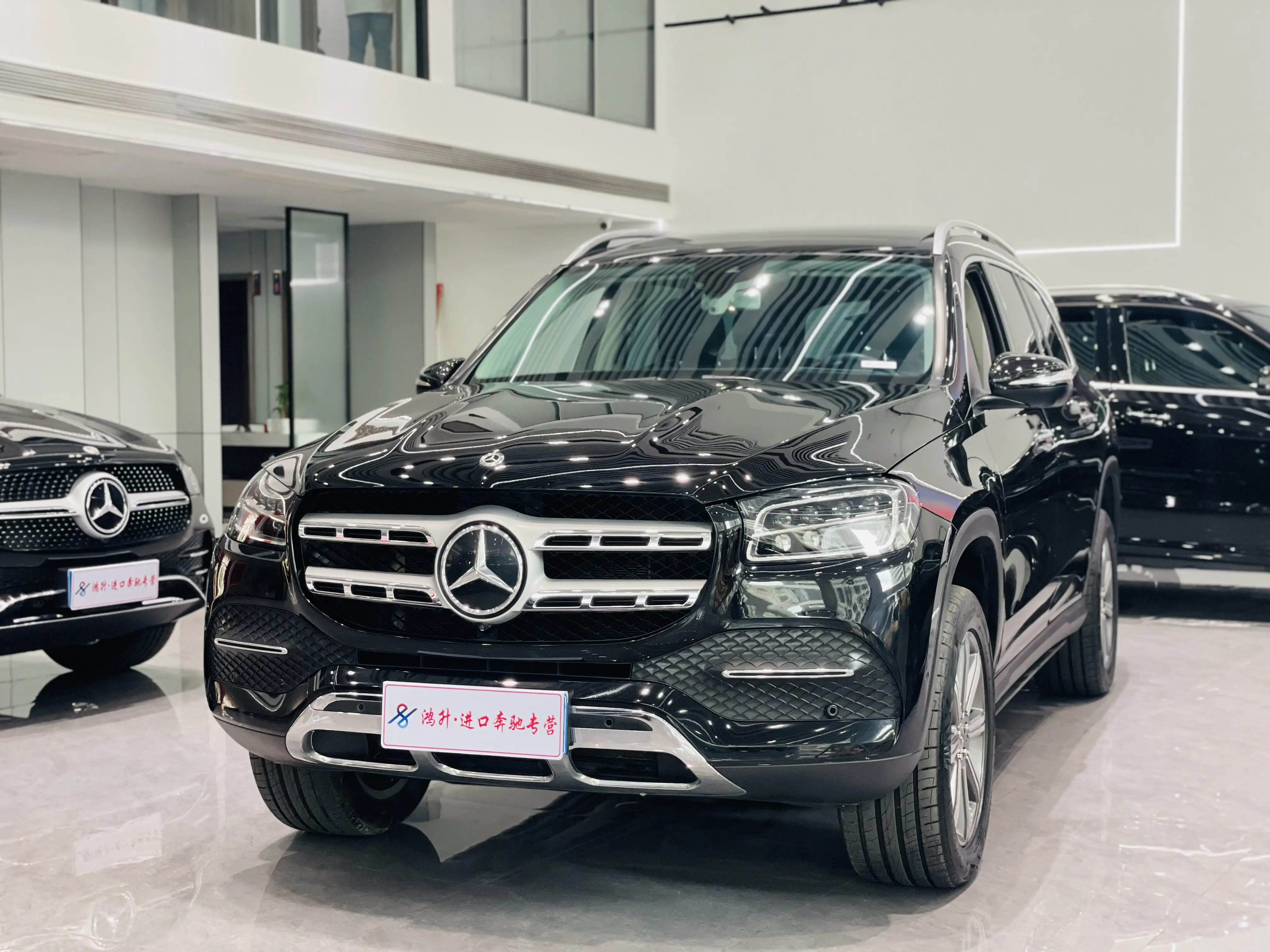 Mercedes-Benz Mercedes Benz GLS