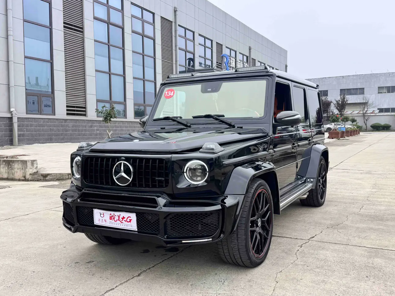 Mercedes-Benz Mercedes Benz G Class
