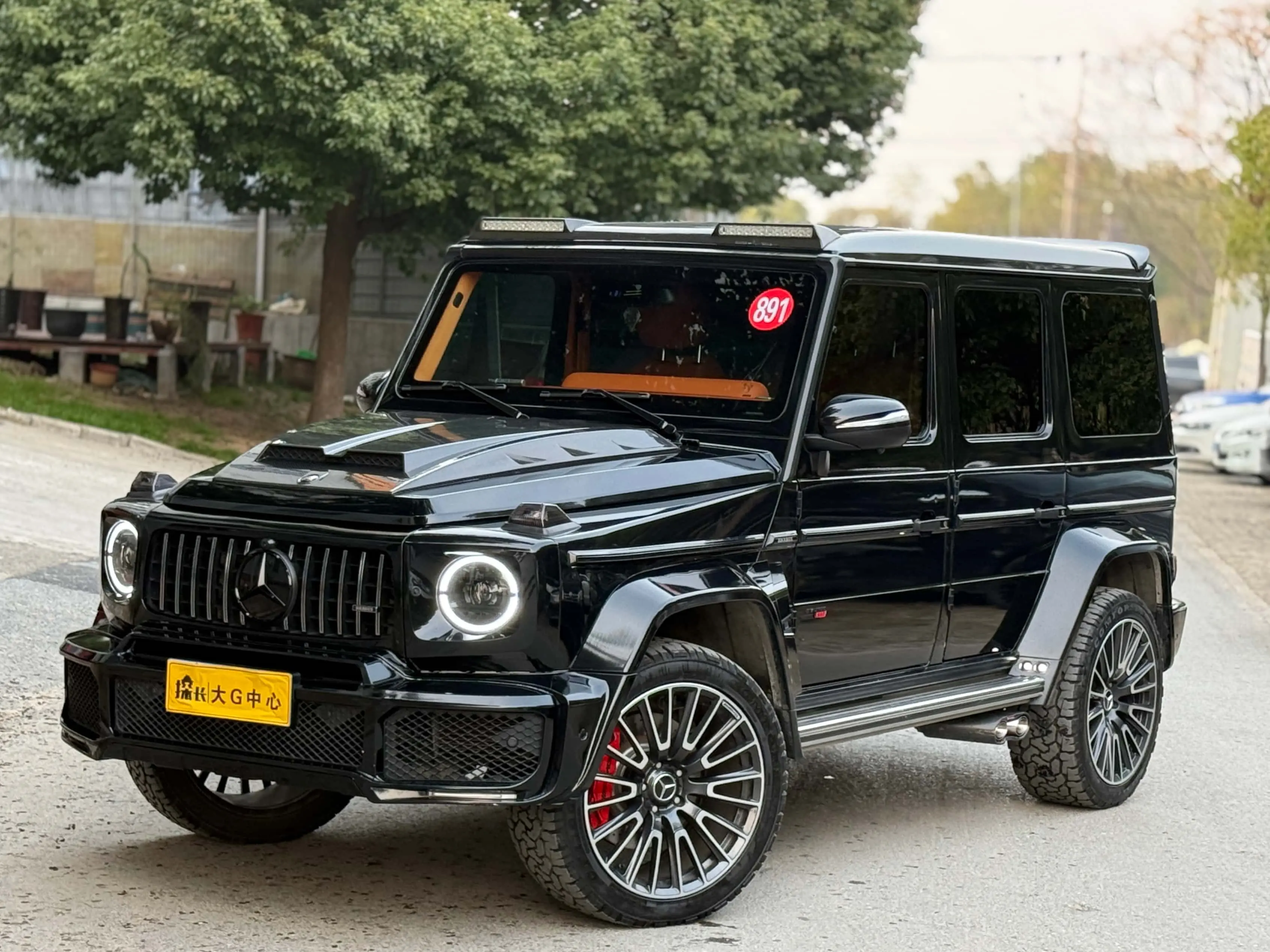Mercedes-Benz Mercedes Benz G Class