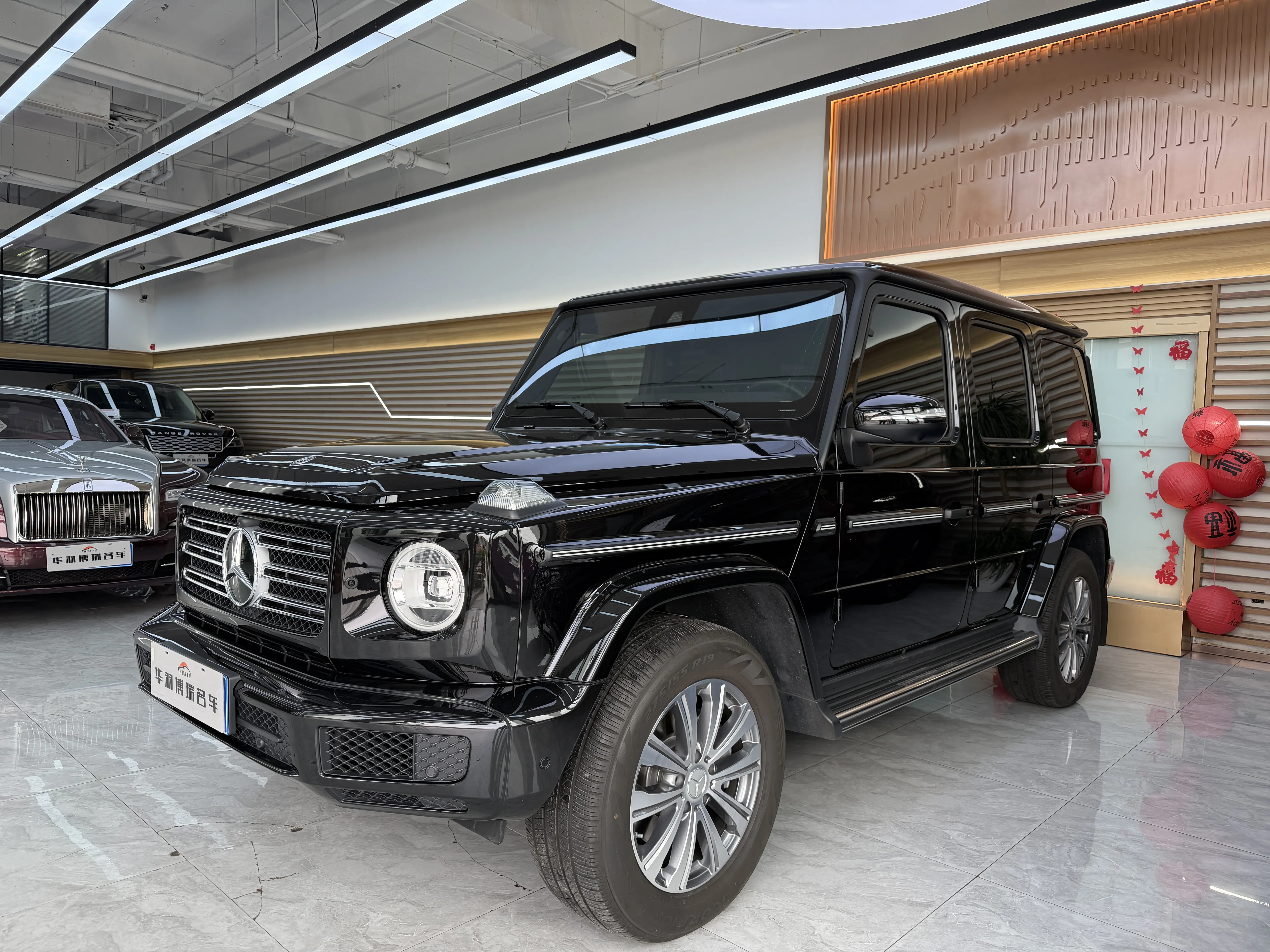 Mercedes-Benz Mercedes Benz G Class