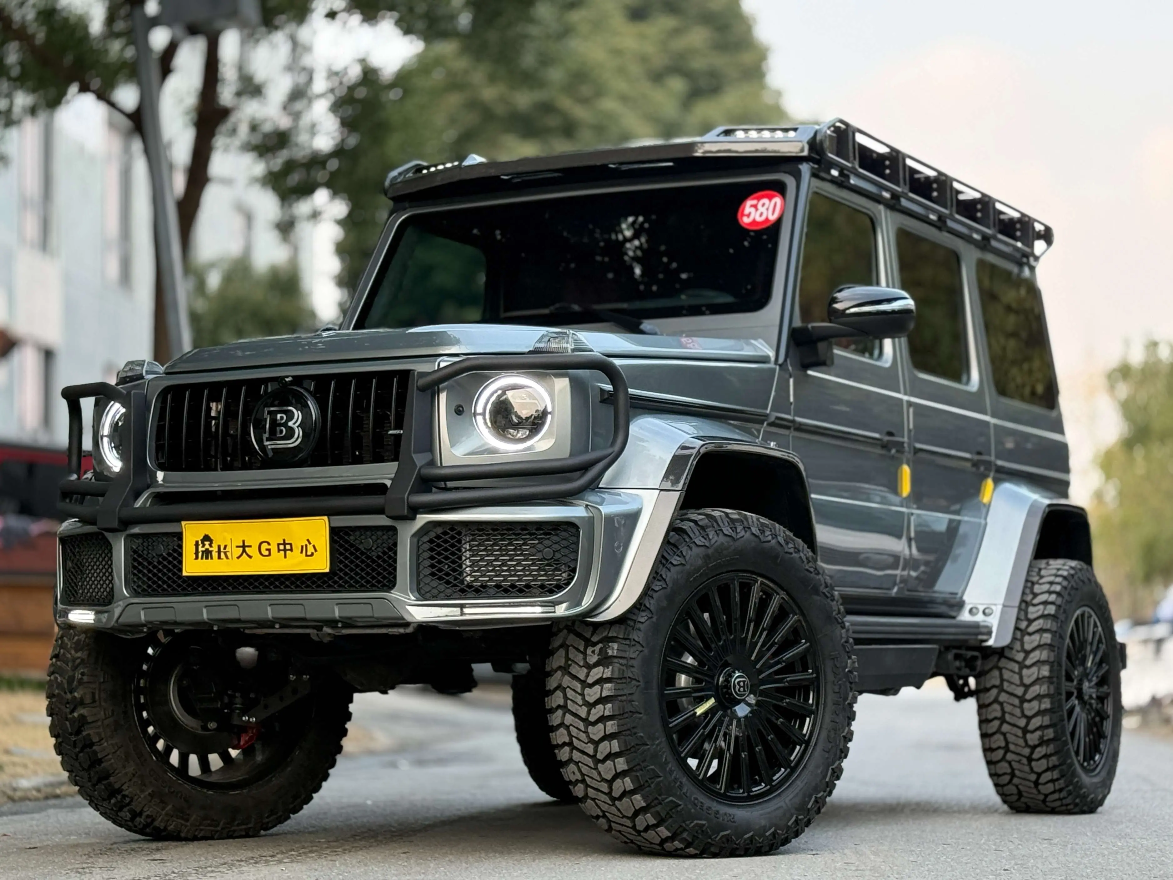 Mercedes-Benz Mercedes Benz G Class