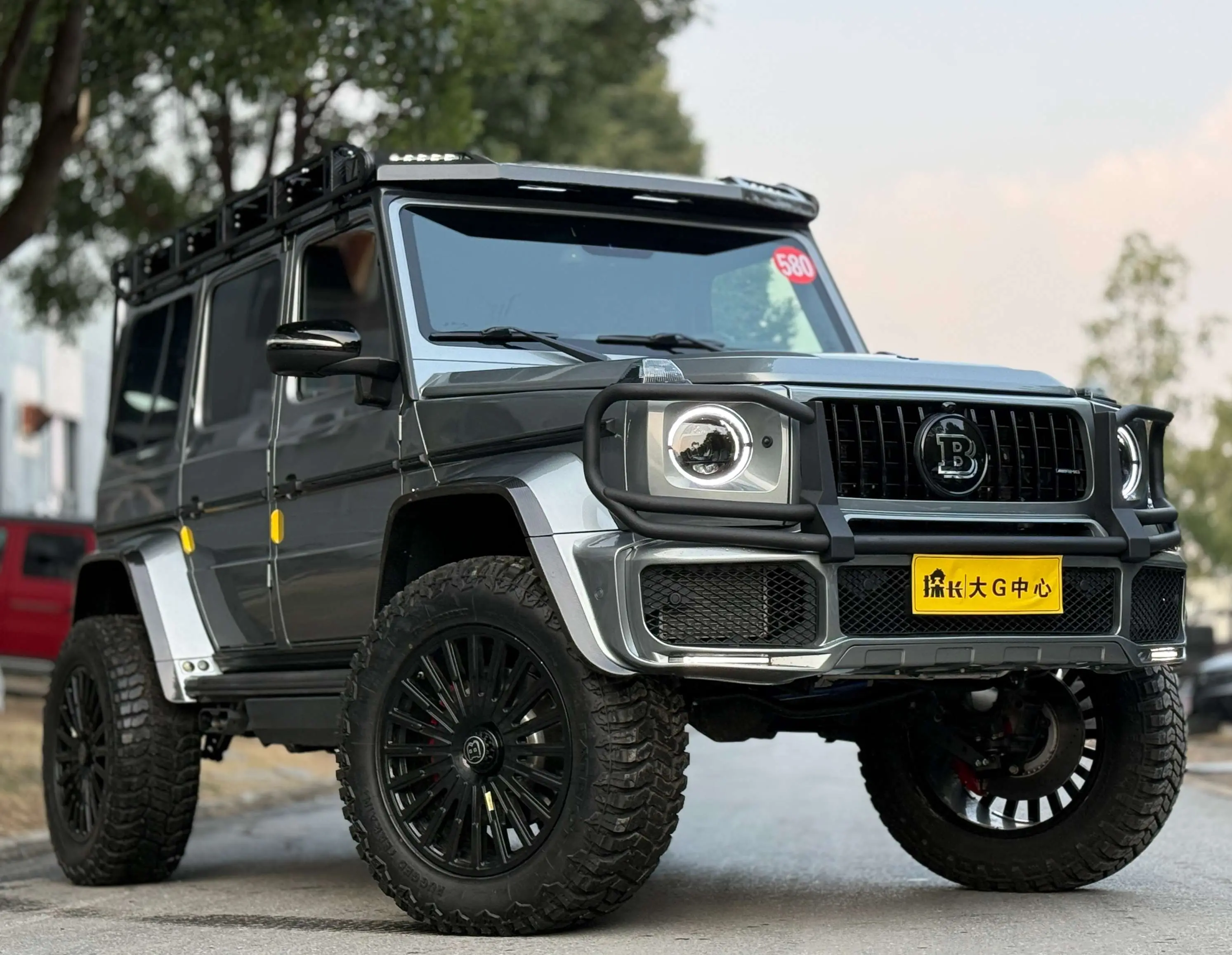 Mercedes-Benz Mercedes Benz G Class