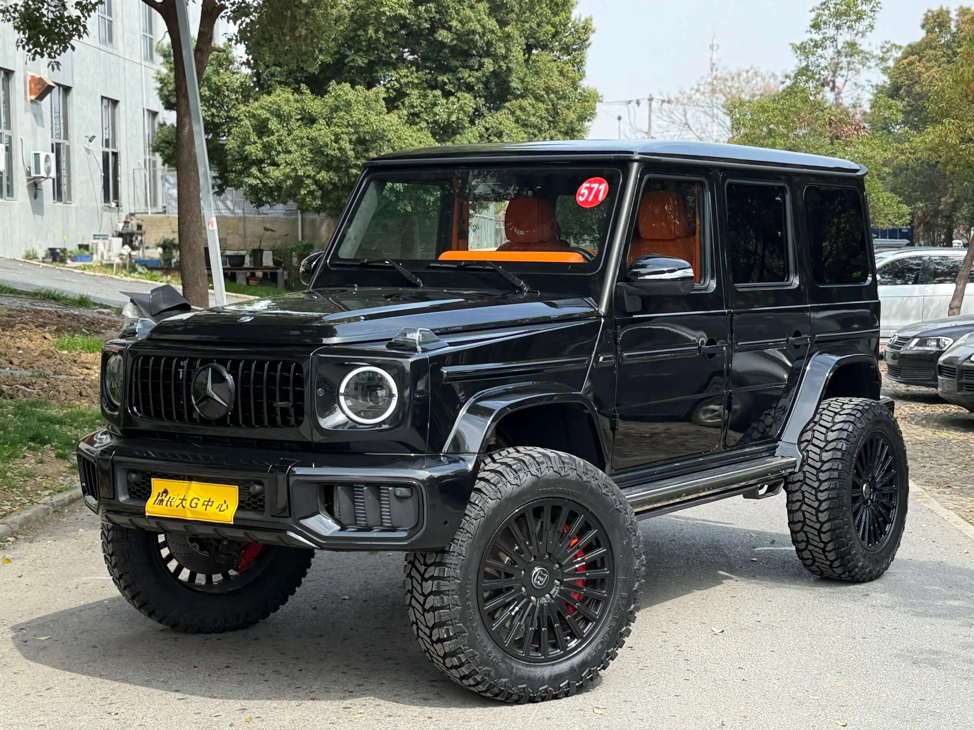 Mercedes-Benz Mercedes Benz G Class