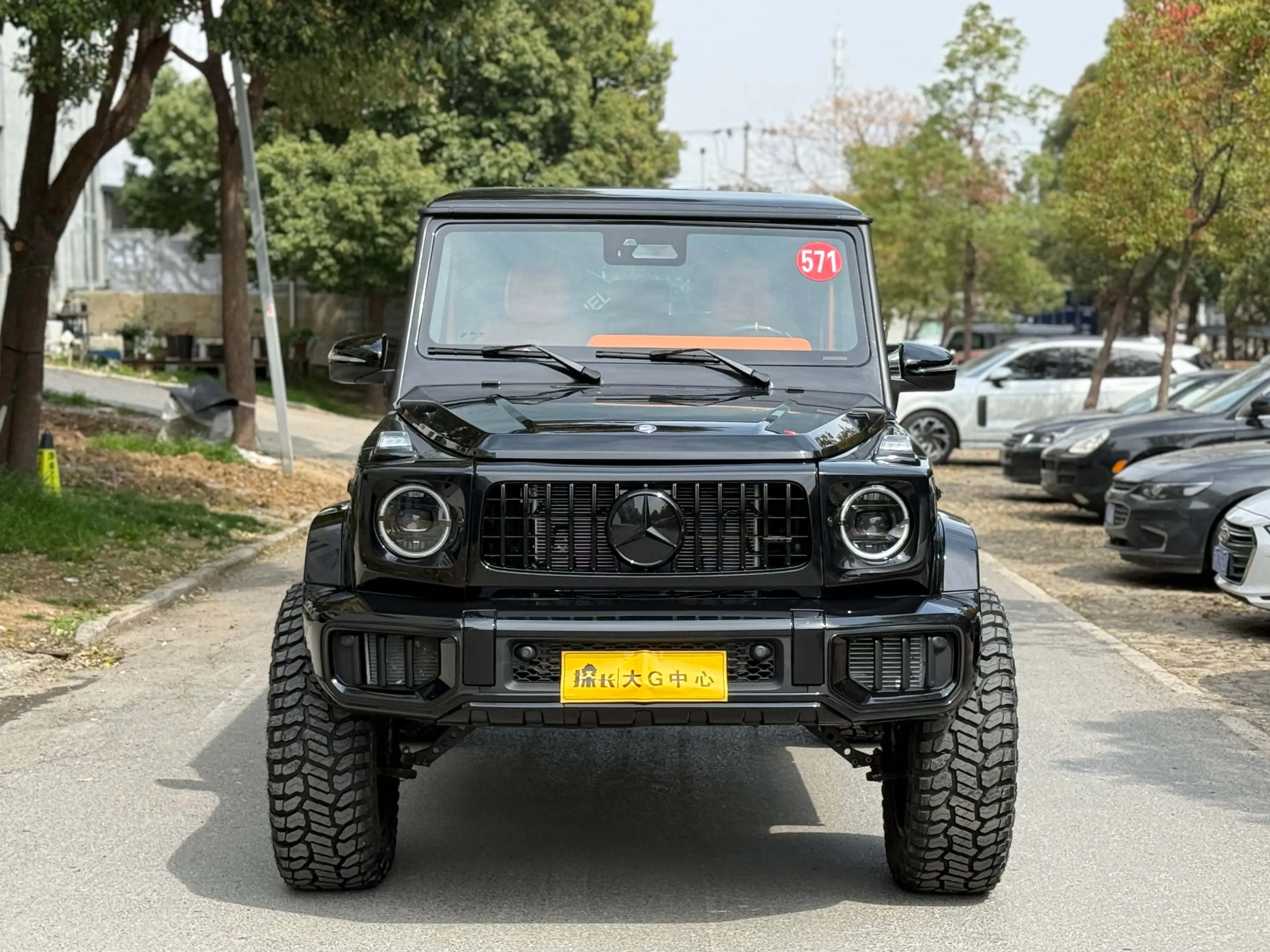 Mercedes-Benz Mercedes Benz G Class