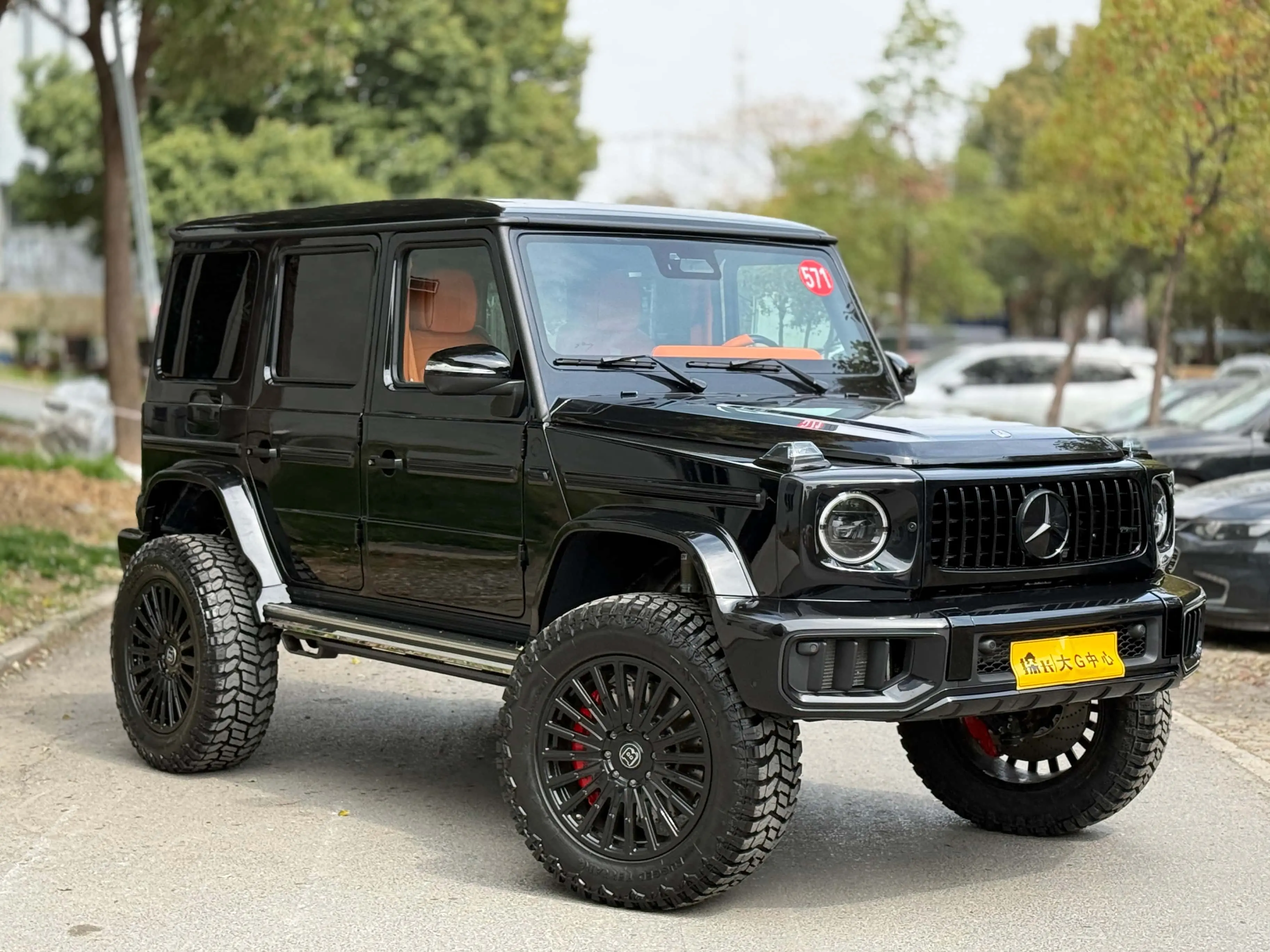 Mercedes-Benz Mercedes Benz G Class