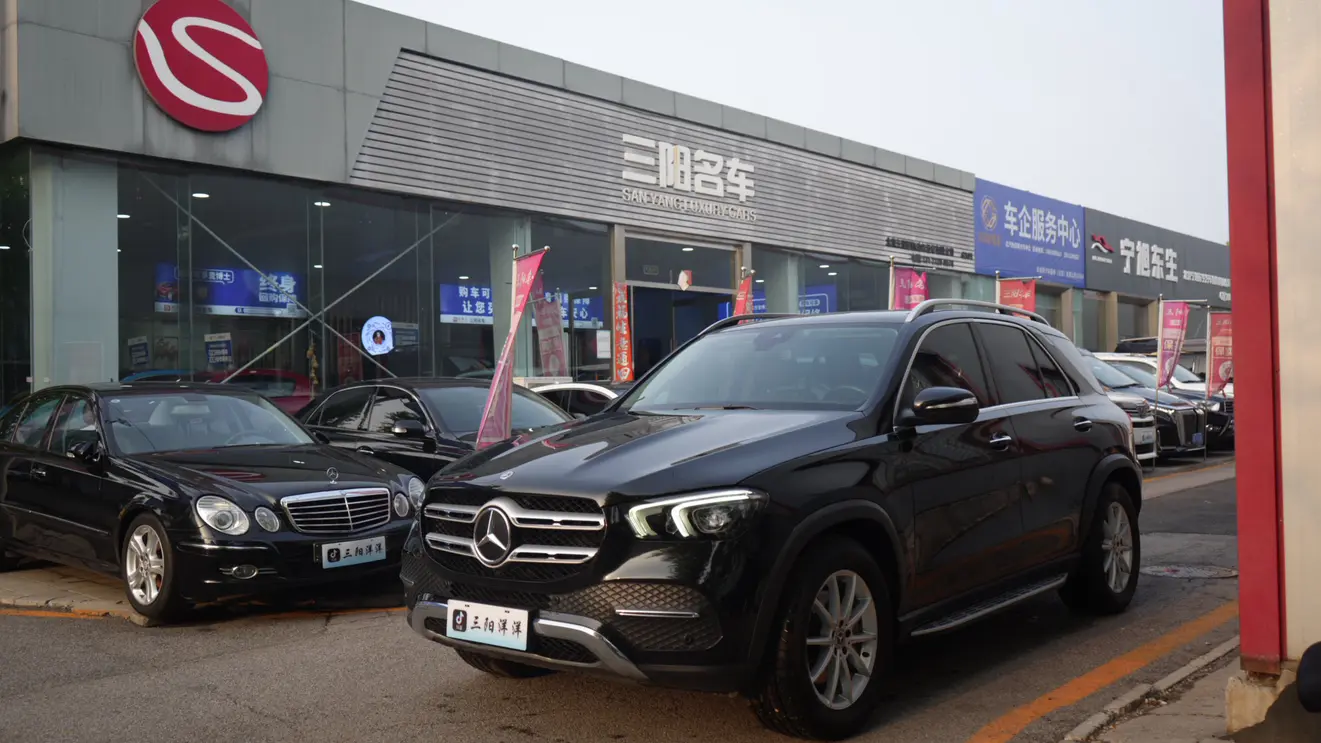 Mercedes-Benz GLE (Imported)