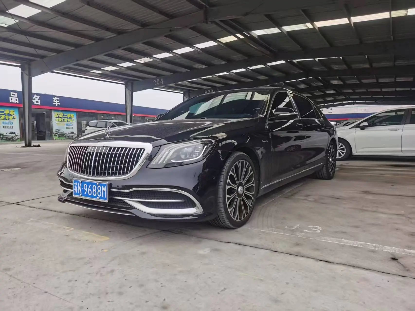 Mercedes-Benz Maybach S-Class
