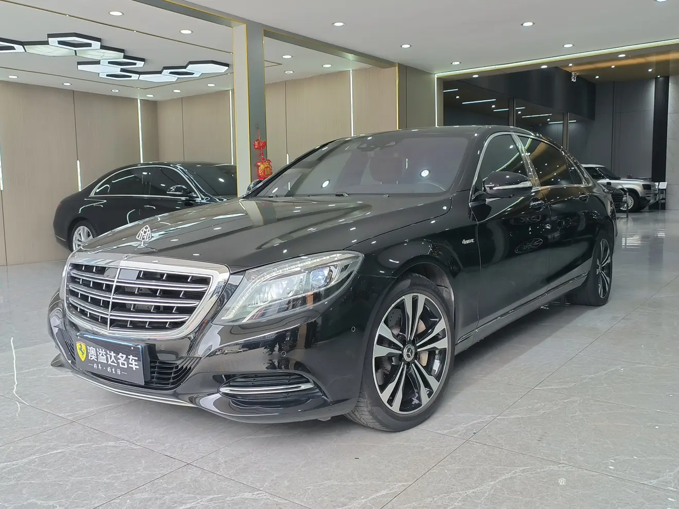 Mercedes-Benz Maybach S-Class